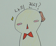 ̻絵 ̵  ׸ 3